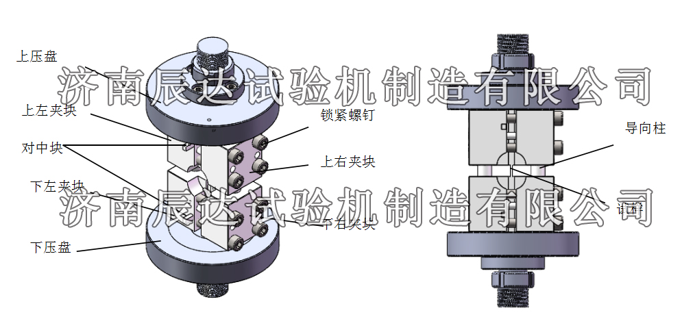 復合材料萬能試驗機WDW-200M