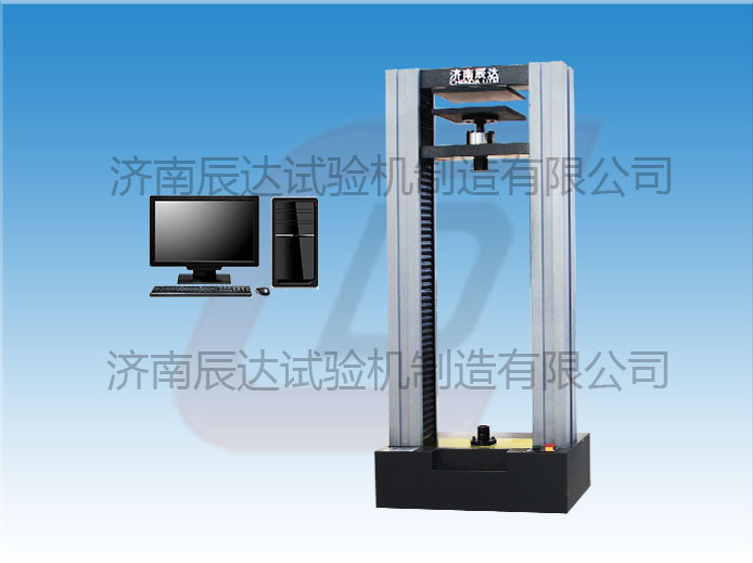 保溫材料巖棉試驗機的保養方法你知道多少?